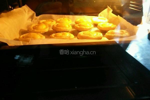 蛋挞的做法图解6