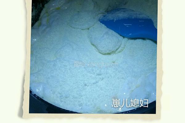 崽儿媳妇花生牛轧糖的做法图解4