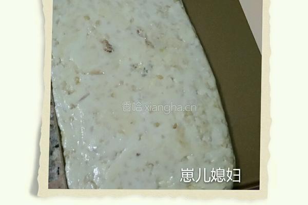崽儿媳妇花生牛轧糖的做法图解5
