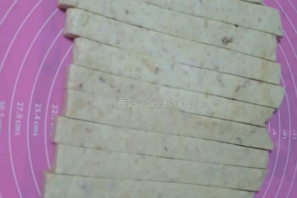 崽儿媳妇花生牛轧糖的做法图解6