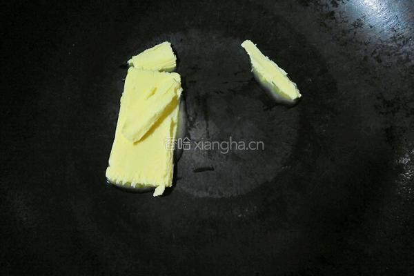 柠檬味水果麦片牛轧糖的做法图解3