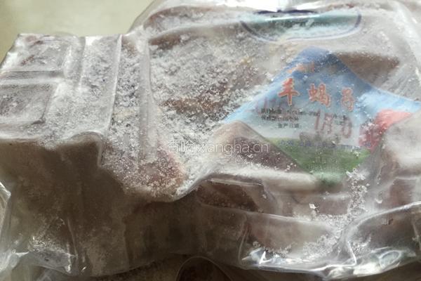 石锅羊蝎子的做法图解1