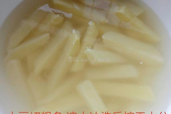 麻辣虾荟萃的做法图解3