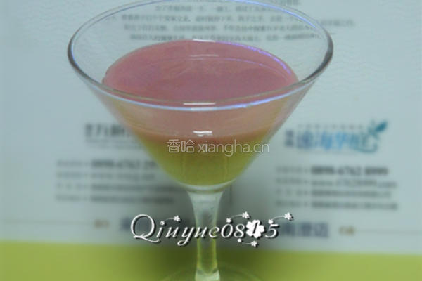 彩虹布丁的做法图解6