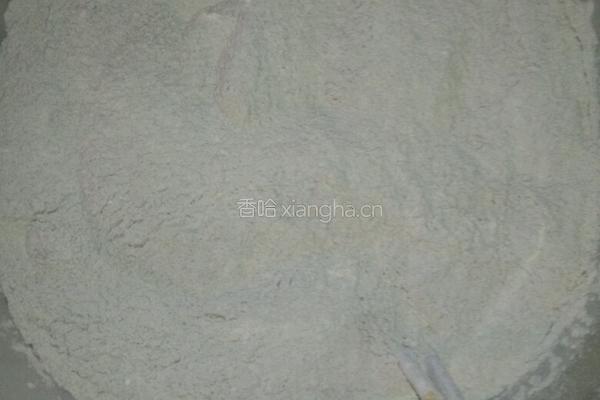 黑米面小刺猬馒头的做法图解1