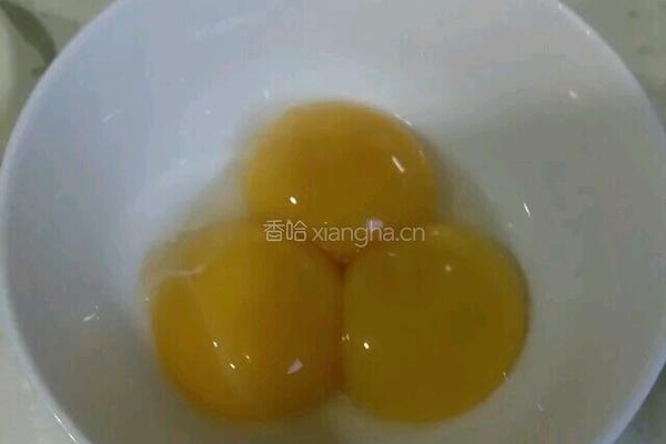 原创作品之炼乳酸奶蛋糕～～品名:湘艺的心情的做法图解5