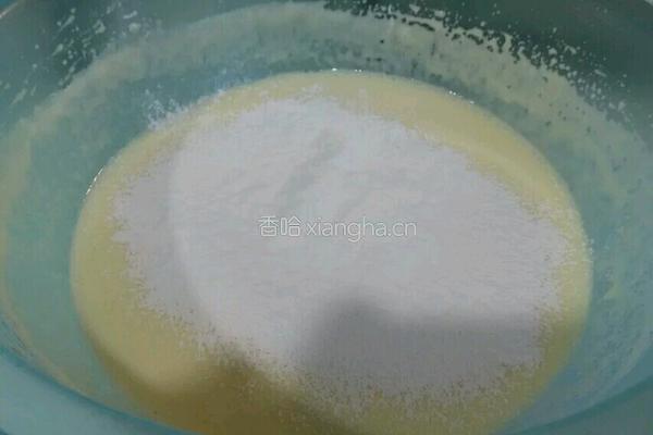 原创作品之炼乳酸奶蛋糕～～品名:湘艺的心情的做法图解13