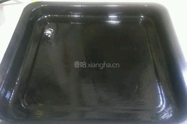 原创作品之炼乳酸奶蛋糕～～品名:湘艺的心情的做法图解16