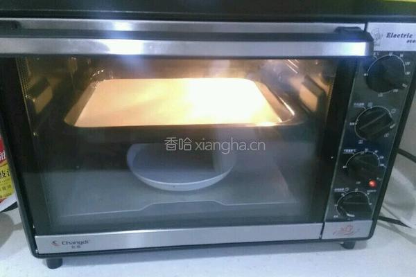 原创作品之炼乳酸奶蛋糕～～品名:湘艺的心情的做法图解18