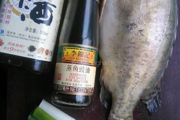 清蒸鳜鱼的做法图解1
