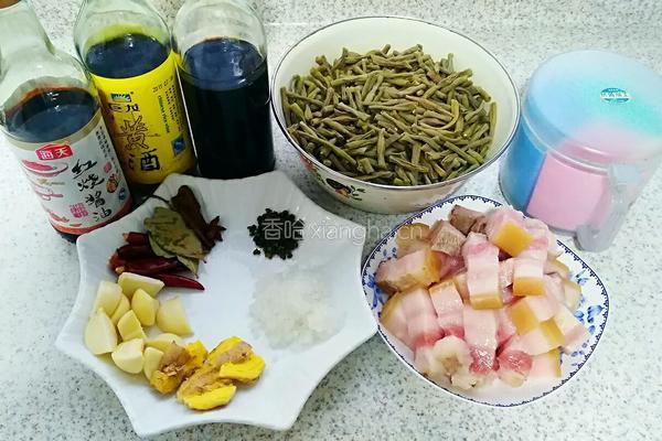 干豇豆红烧肉的做法图解1