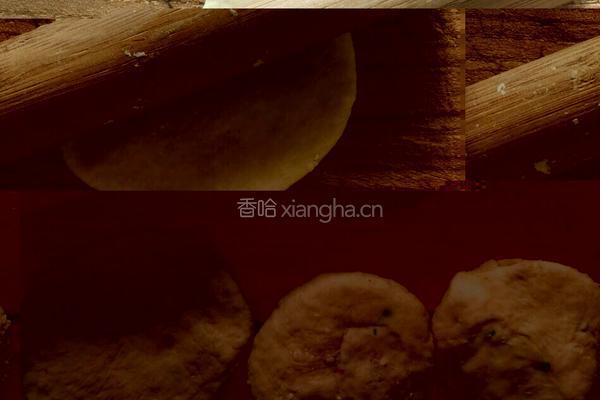 碎菜脆哨馅饼的做法图解7