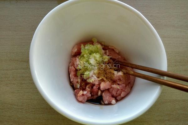 红薯粉蒸饺的做法图解4