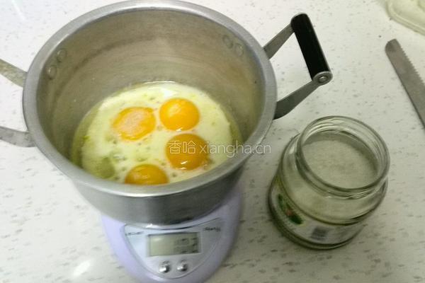 抹茶戚风蛋糕的做法图解3