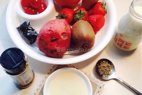 阳光下午茶的做法图解1