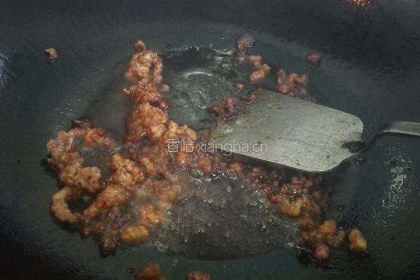 香菇炒杂蔬的做法图解3