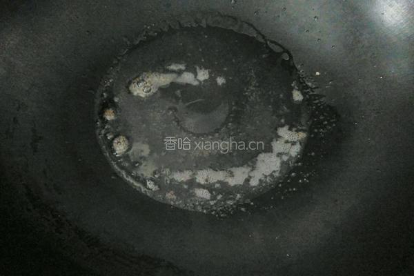 金玉满堂的做法图解3