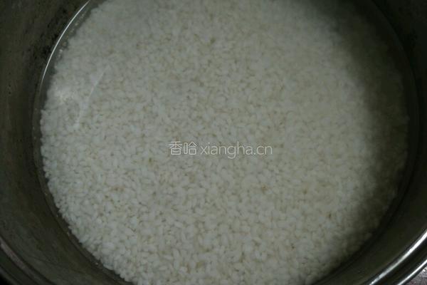 彩色糯米饭的做法图解1