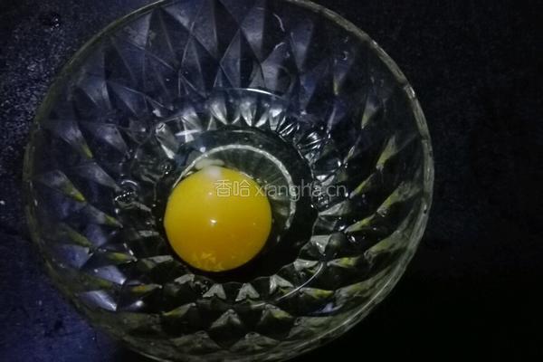 蒸水蛋的做法图解1