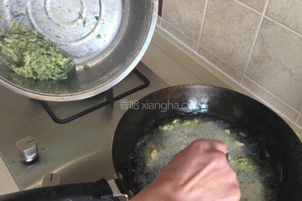 茼蒿丸子?的做法图解4