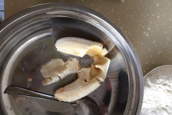 香蕉饼的做法图解2
