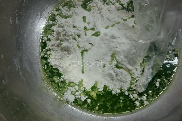 百财饺子的做法图解4