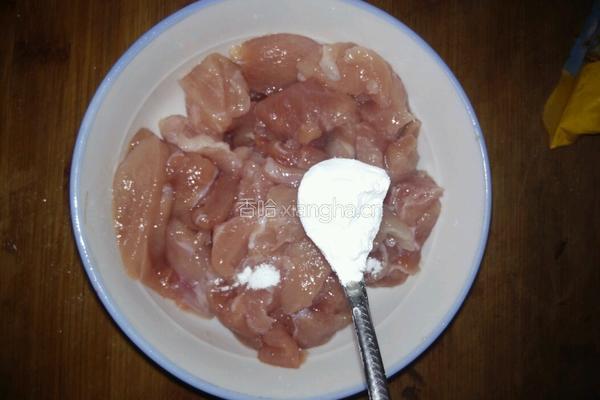 菠萝咕噜肉的做法图解2