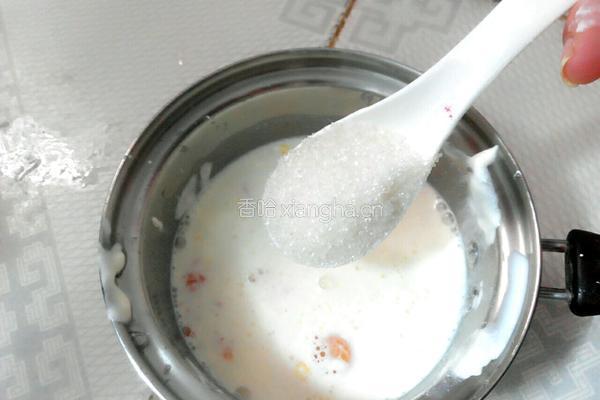 榴莲蛋挞的做法图解5