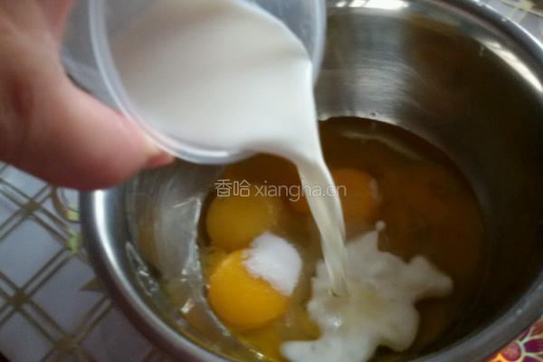 彩虹蛋糕卷的做法图解6