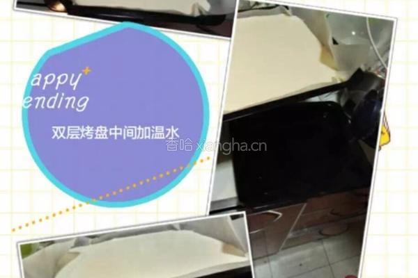 海绵蛋糕的做法图解5