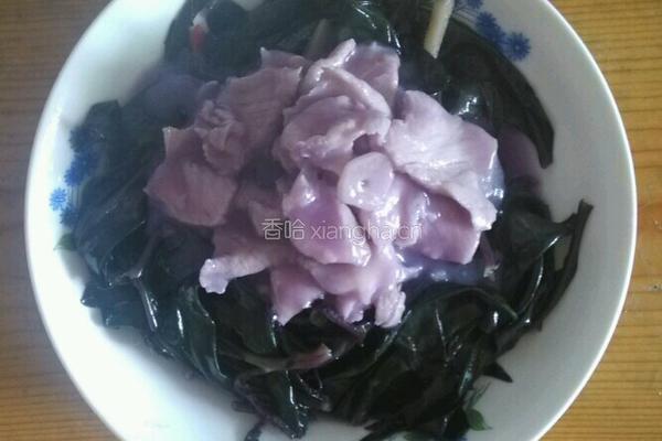 紫苏炒生粉肉