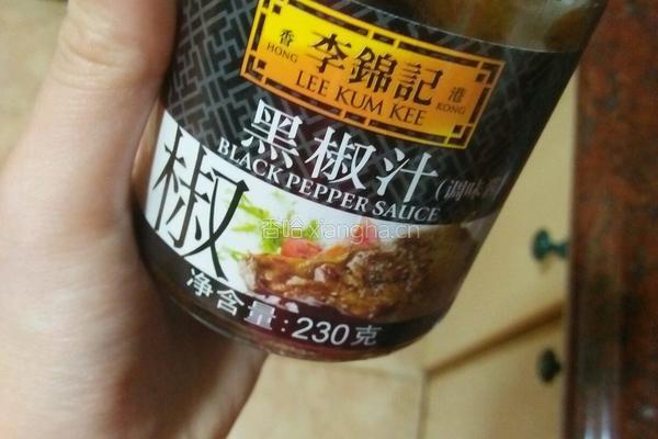 黑椒牛肉饭的做法图解1