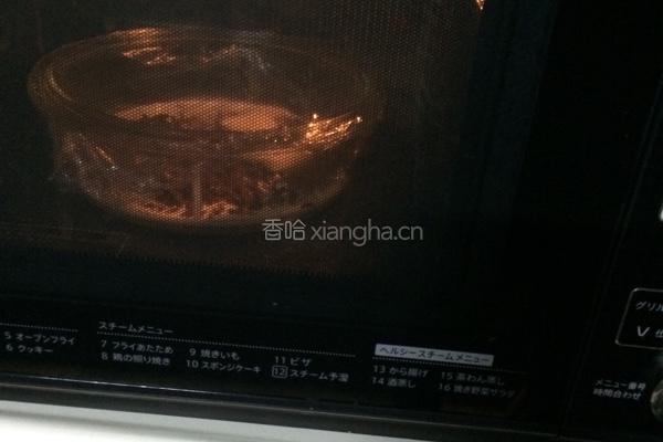 松露巧克力的做法图解3
