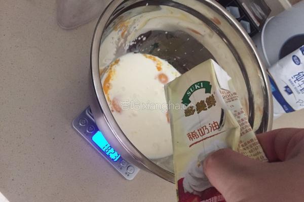 飘香蛋挞的做法图解4