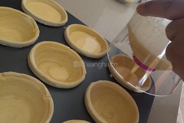 飘香蛋挞的做法图解8