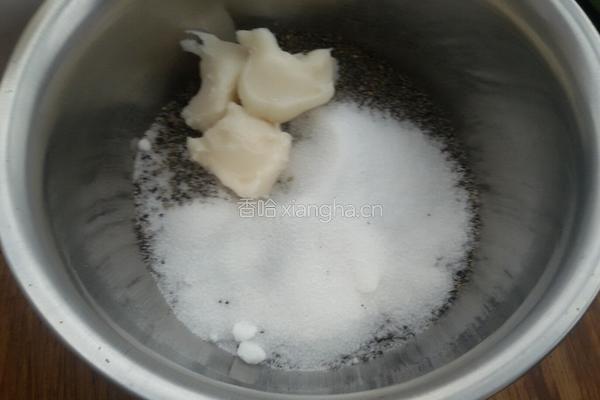 汤圆馅的做法的做法图解5