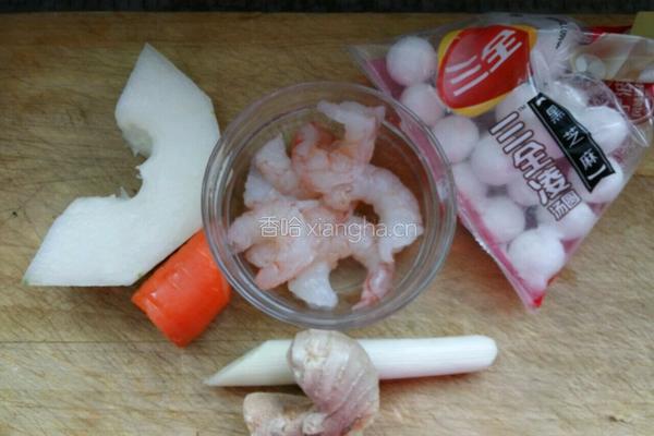 汤圆蔬菜羹的做法图解1