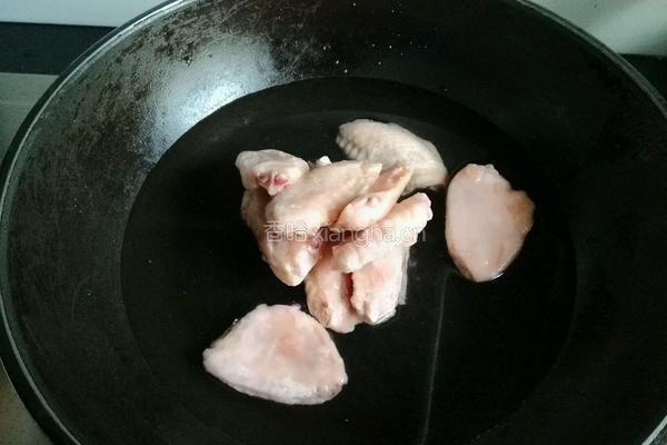 红烧鸡翅的做法图解2