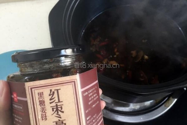 红枣鸡蛋姜茶的做法图解1