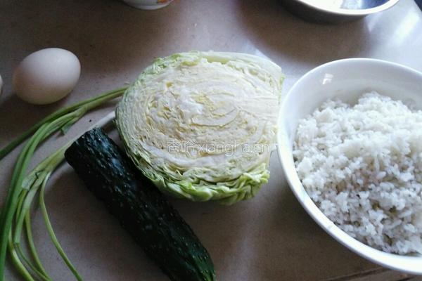 蛋炒饭的做法图解1