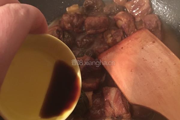 话梅烧排骨的做法图解10