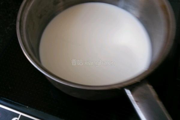 香橙蒸蛋的做法图解2