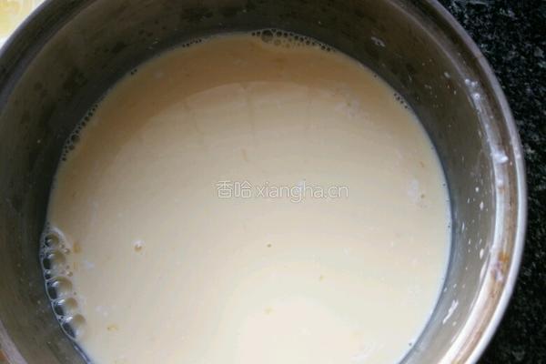 香橙蒸蛋的做法图解5