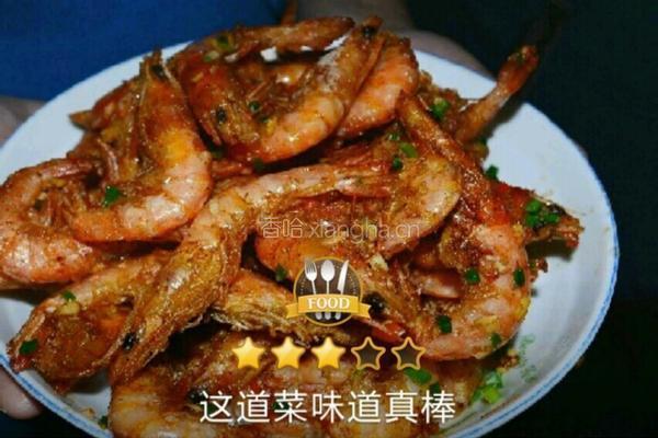 椒盐虾的做法图解4