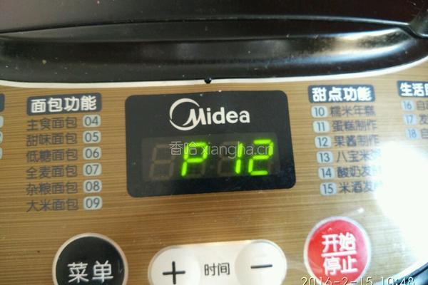 苹果猕猴桃果酱（面包机版）的做法图解13