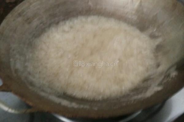 地豆方的做法图解1