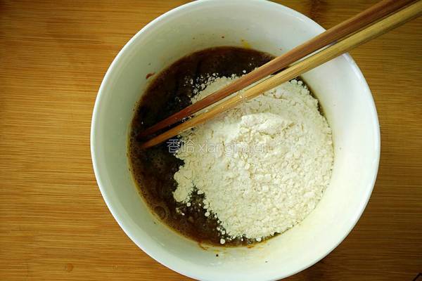 茄夹的做法图解7
