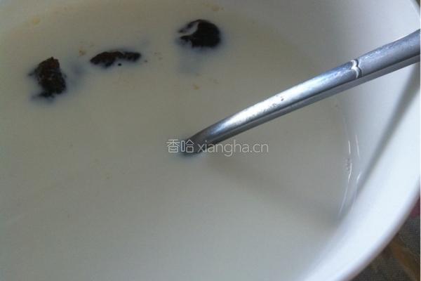 红豆牛奶紫薯西米露的做法图解3