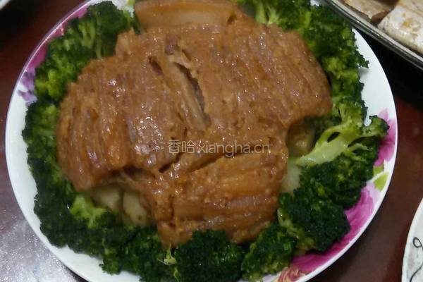 麻辣粉蒸肉