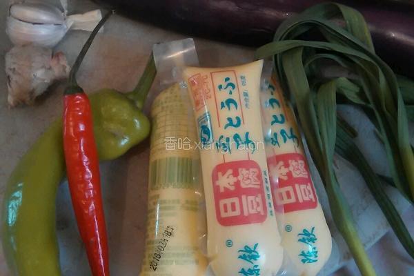 红烧日本豆腐的做法图解1